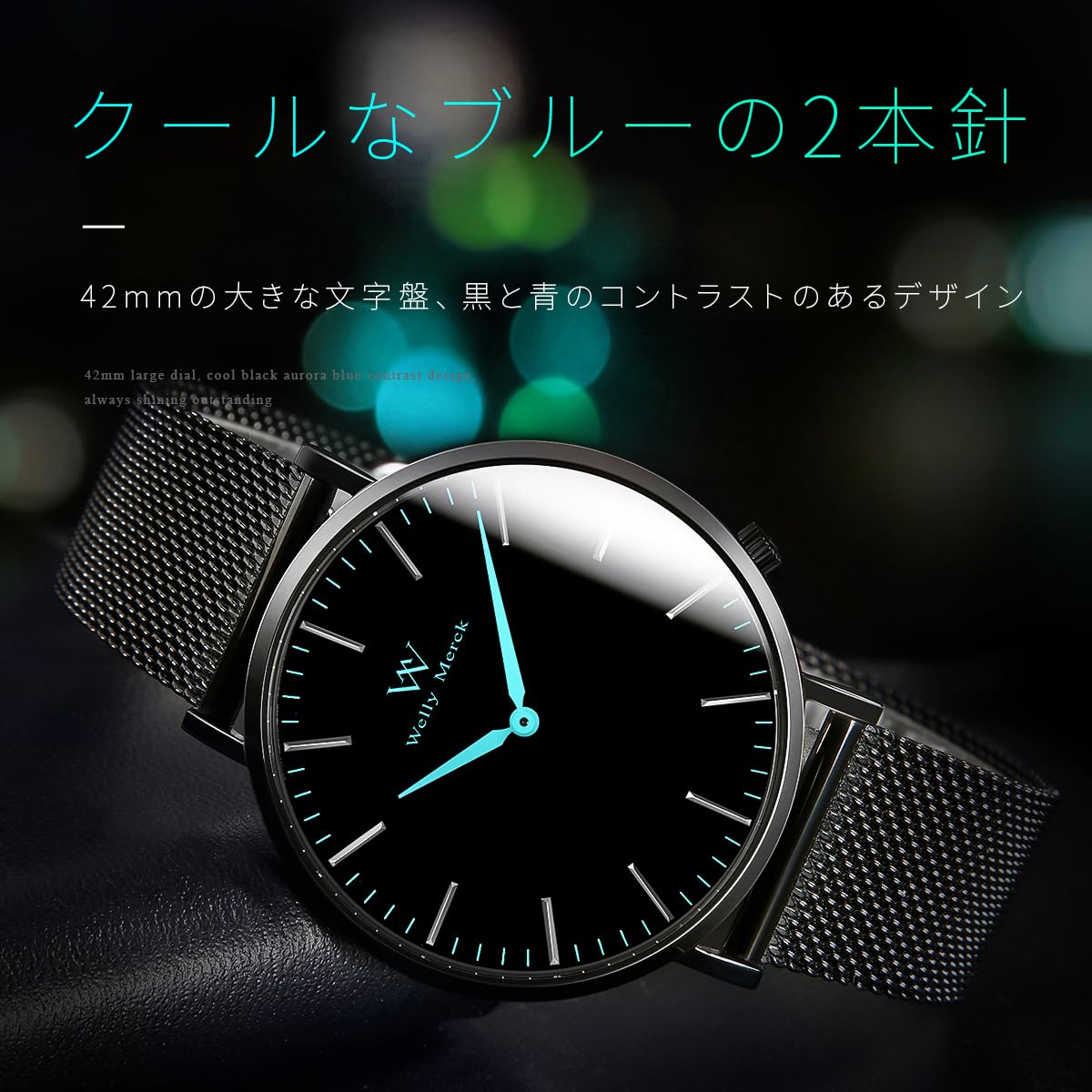 Mua Welly Merckメンズ 腕時計 防水 メンズとけい 時計 シンプル